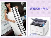 ��(li��n)��ӡ�C �ݰ���(li��n)��ӡ�COKIB431dn