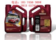 �ӱ����������̴��� ܇�Ý��������� Ӣ�Ԑ��R���M�ڙC�ʹ���