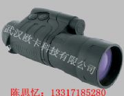 ���պӆ�Ͳ�t�⾀ҹҕ�x3x50 2��(�D)