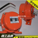 急停閉鎖開關 拉繩開關 自動報警開關