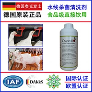 ���������x�����u�Bֳ��ˮ�������c�ˮ��Ⱦ��Q����