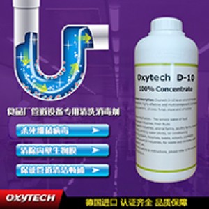 ʳƷ�ӹ��O(sh��)�估�ܵ��B�m(x��)��������κ�(ji��n)�θ�Ч�ďص���ϴ����