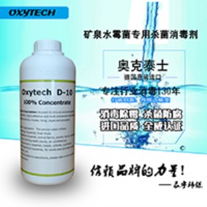 �VȪˮù����Ⱦ���A���c����