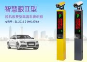 ƽ���pas1619�ǻ��ۢ�����z���C�R�e܇�����Mϵ�y