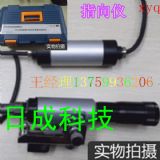 �V�÷�������ָ��x