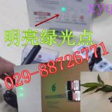 50mw綠光點狀激光器