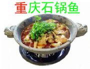 ��ɫС��ʯ��~(�D)