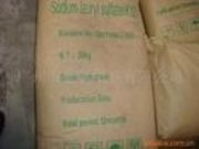 ��ʮ̼�֬����r�����a�S��