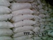 �������^���a�S�� �������^�F؛