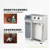 տ������ˮ�O��S��ֱ�N�r��