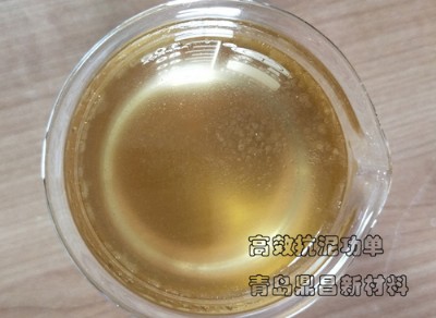 ��Ч���๦��