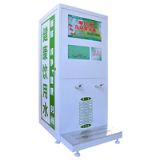 ����Ͷ���Ԅ���ˮ�C��r���w�Y(�D)