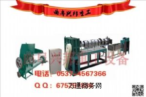 塑料顆粒機械 再生塑料顆粒機械設備廢塑料顆粒機械設備 塑料顆