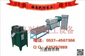 塑料桶 塑料造粒機塑料桶 塑料造粒機