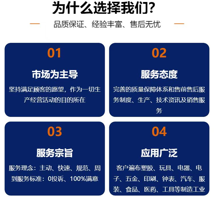 pa9t ga2330  ���z���  �y���⚤