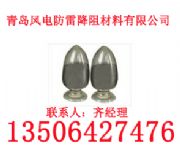 ����(y��ng)늽��|(zh��)�ӵذ����x�ӽӵذ�(�D)