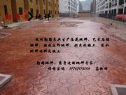 �㽭��ˮ���B���^������ƺ�r��/��ģ��ƺ�S��/ʩ����ˇ