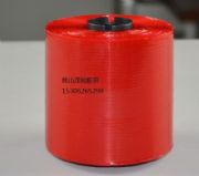 牛皮紙袋易拉線(xiàn) 氣泡袋易拉條