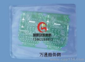 沈陽(yáng)真空包裝袋