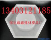 ˮ���o��ģ�ߎ�� ����K�o��ģ�ߏS��ӆُ