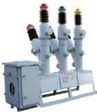 lw8-40.5柱上交流真空斷路器