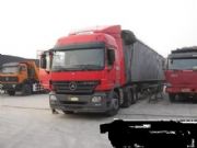 ������Ȫ���ؿ�������˾