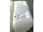 塑料桶廠家5升肥料塑料桶25升塑料桶供應