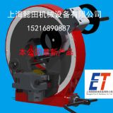 �l(w��i)���ܵ��йܙC