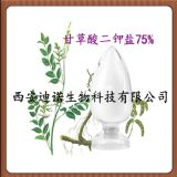 �S�ҹ��� �ʲ������}98%