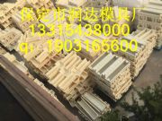 ˮ������ģ��