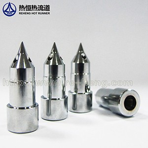 東莞熱流道廠家求購(gòu)18CP開放式熱咀咀芯