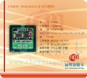 CM030 ISO14443A M1���x��ģ�K