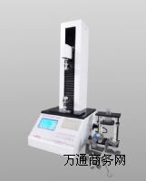 ��ݔҺƿ�z���������z�y(c��)�x