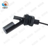 鴨嘴式塑膠浮球開關RX-PPL-85