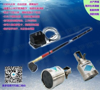 ����10�׃�ˮ��ҕ�l�^�y����ҕ�l�Ĕzˮ�z��C