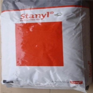 供應(yīng)尼龍46HF5050塑料