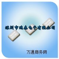 FA118T晶振,24M貼片晶振,愛普生晶振