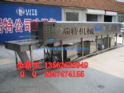 ����ȫ�Ԅ����D����ϴ�C������ʽϴ��C���t����ϴ��C