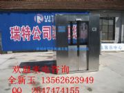 �L(f��ng)���ң��o��܇�g�g�L(f��ng)���ң��L(f��ng)������̖(h��o)��ȫ