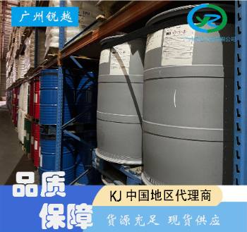 �ձ��ƾ�ϣ5117-12-4ACMO���Ї�������