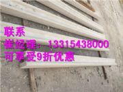 ��ֹ���䓽z�W����  ˮ������