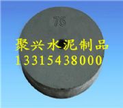 ˮ��������Ʒ