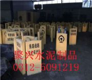 鐵路線路混凝土ab樁