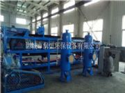 ��Վ�ʽ�^�V�C�x��