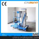 江蘇經銷 鋁合金升降平臺