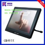 �J��RXZG-1506�|��Һ���@ʾ��(�D)