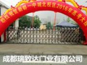 �ɶ�늄���s�T���a�S��