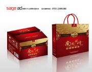 酒包裝設計 茶葉包裝設計 酒店VI設(圖)