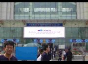 ����(y��ng)��ؕ�W(xu��)УLED����Ļ(�D)