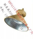 ���������sbf6110�����o�O��